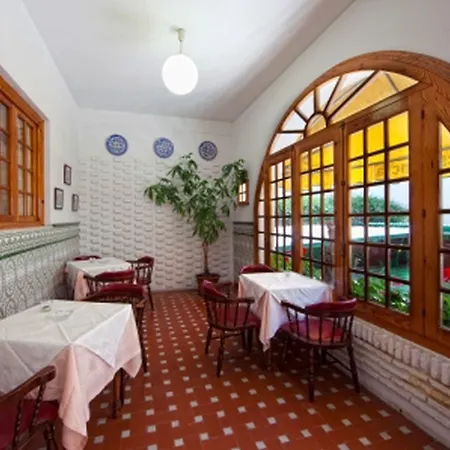 Regio 2 Hotel Cadiz